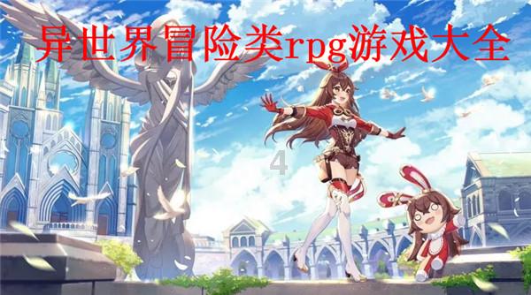 夏末未至
