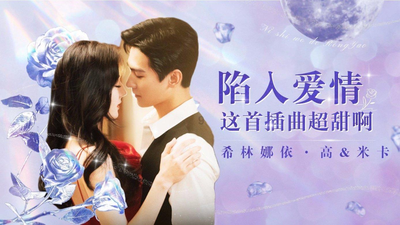 青春正当时 奋斗同路人│90后冰雕师徐东慧:刻刀飞舞的艺术 在冰雪中绽放