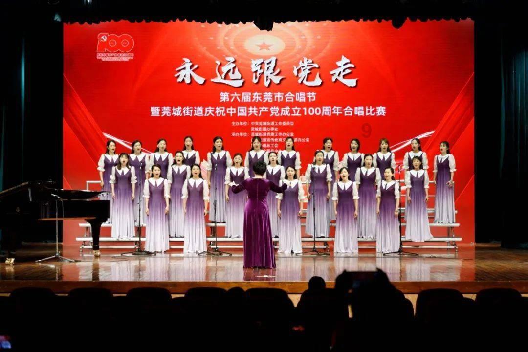 救援小袋熊