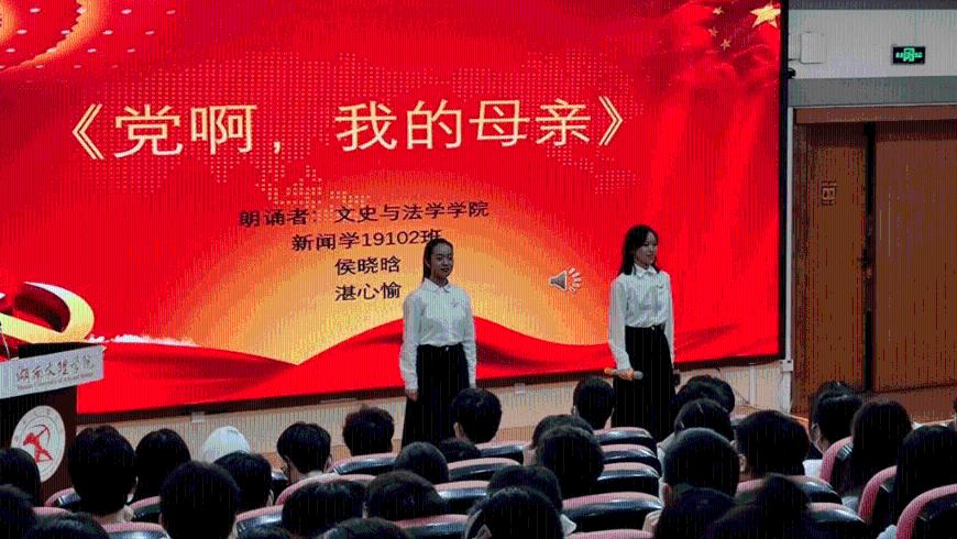 吃星星的恐龙男孩